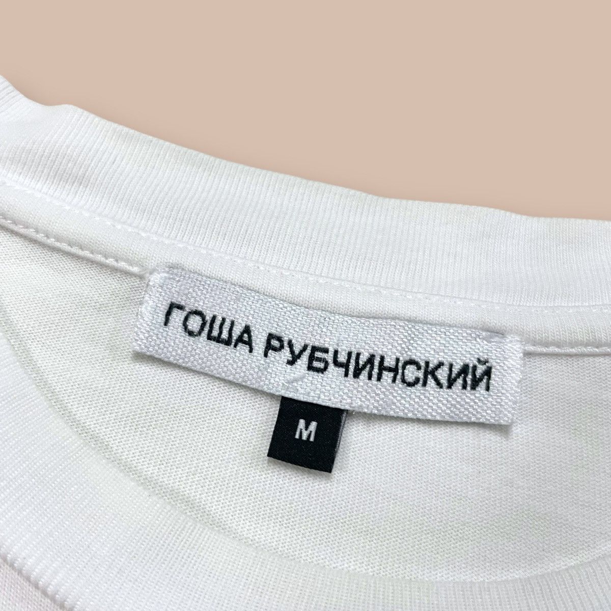 Gosha Rubchinskiy Gosha Rubchinskiy Fall/Winter 2018 Tee Size US M / EU 48-50 / 2 - 6 Thumbnail