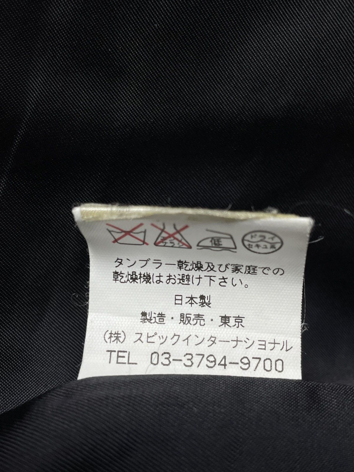 Tornado Mart 2000’s The Twelve - Vkei Style Multipocket Jacket Size US M / EU 48-50 / 2 - 13 Thumbnail