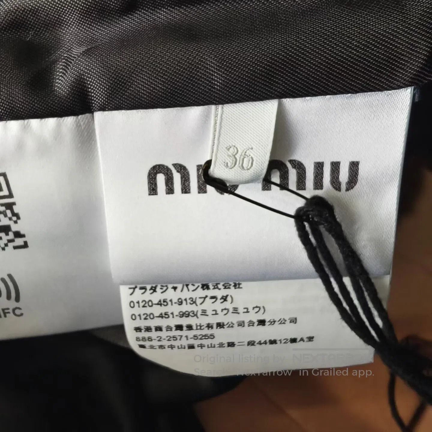 Miu Miu MIU MIU Navy Corduroy Zip Jacket. Size XS / US 0-2 / IT 36-38 - 4 Thumbnail
