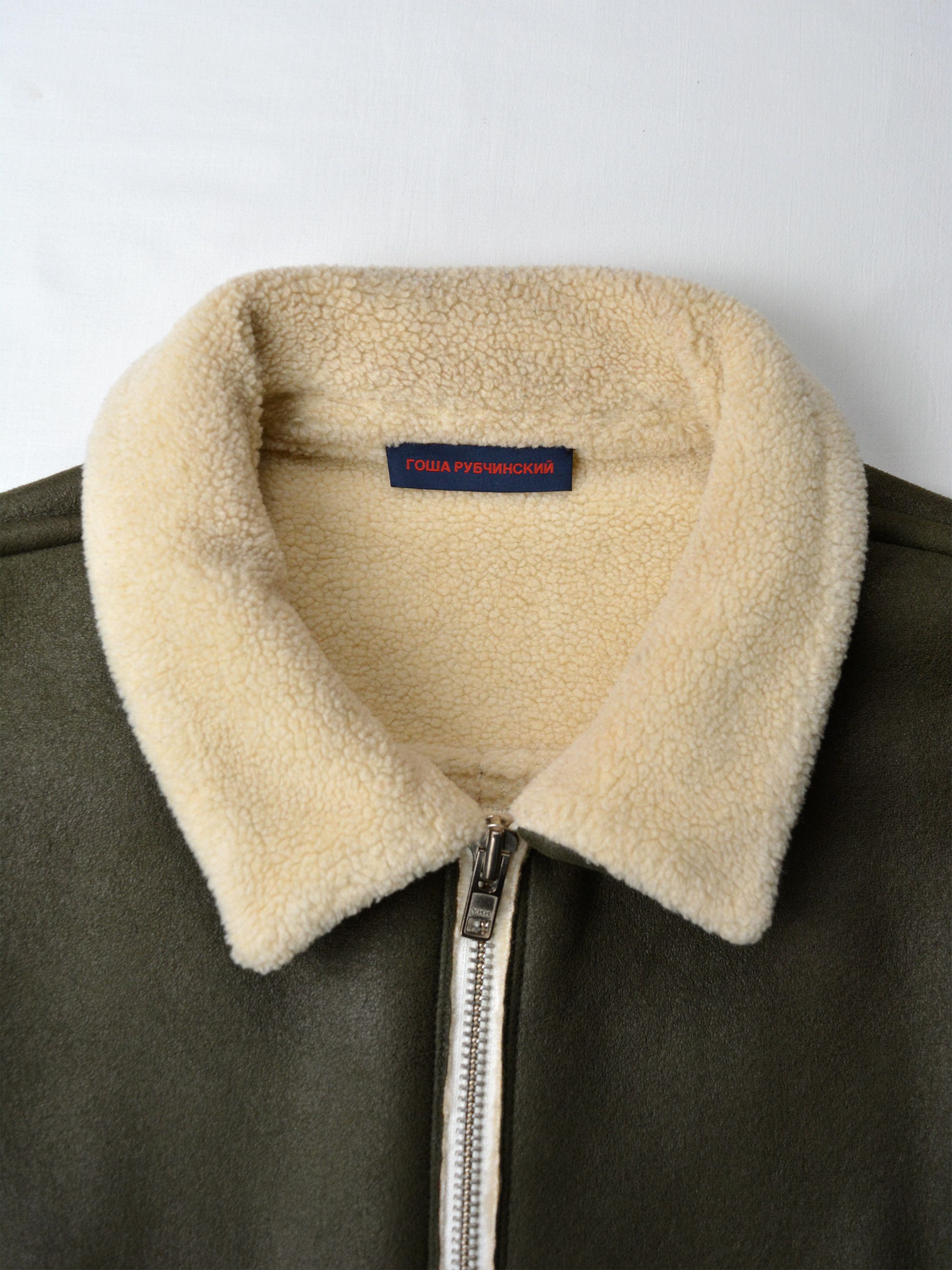 Gosha Rubchinskiy A/W 2015 - faux leather shearling jacket Size US S / EU 44-46 / 1 - 4 Thumbnail