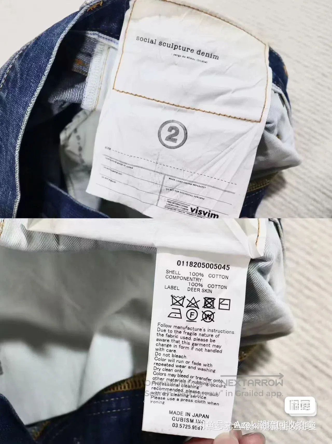 Visvim Visvim Dry4 Distressed Blue Denim. Size US 26 / EU 42 - 7 Thumbnail