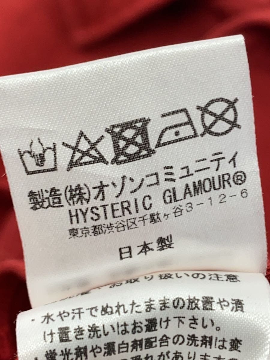 Hysteric Glamour Hysteric Amplified Polo Shirt Size US S / EU 44-46 / 1 - 5 Thumbnail