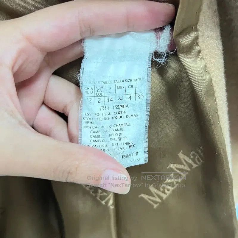 Max Mara MaxMara Camel Alpaca Wool Coat for Women . Size M / US 6-8 / IT 42-44 - 4 Thumbnail