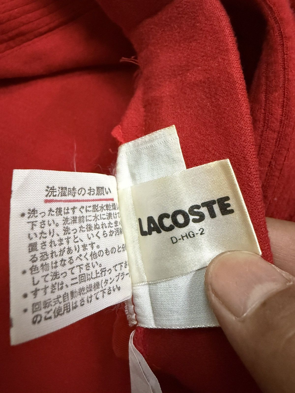 Lacoste Vintage Lacoste wide leg cullote skirt Size 22" - 13 Thumbnail