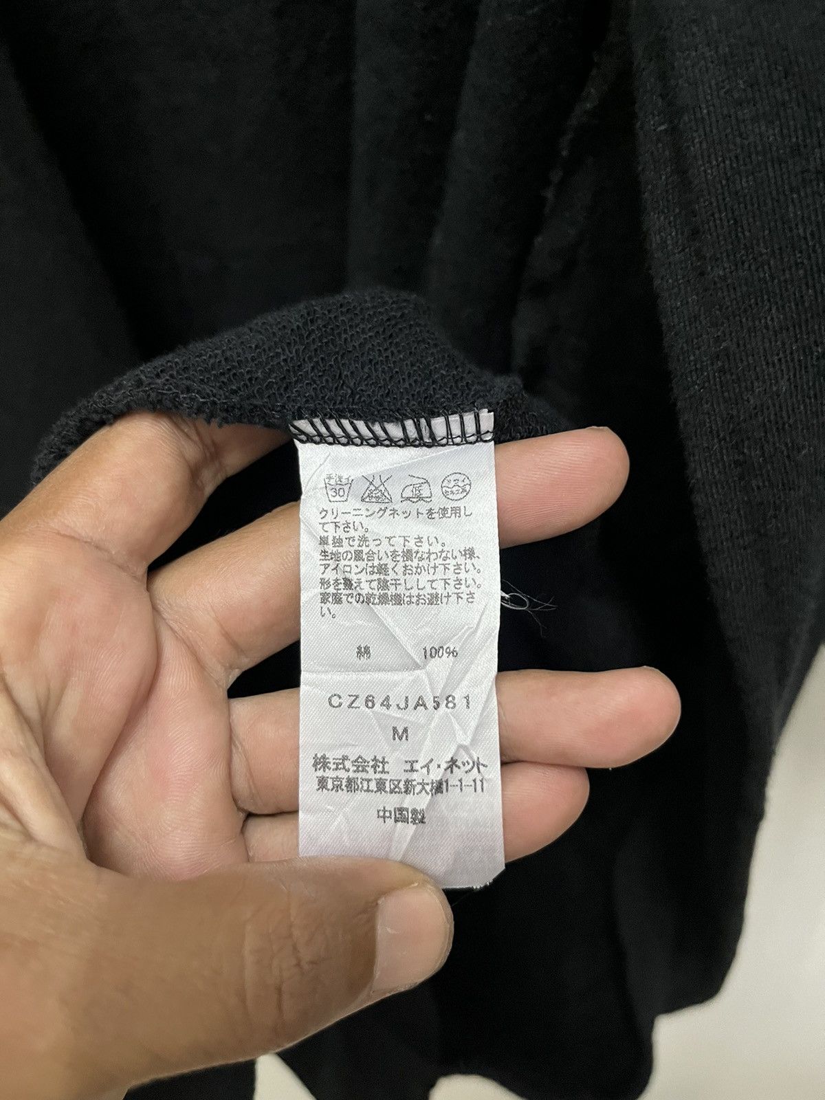 CABANE de ZUCCa Cabane De Zucca Light Sweaters Long Sweater Jacket Size US M / EU 48-50 / 2 - 13 Thumbnail