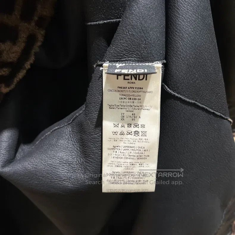 Fendi Fendi FF full print plush jacket Size US M / EU 48-50 / 2 - 5 Thumbnail