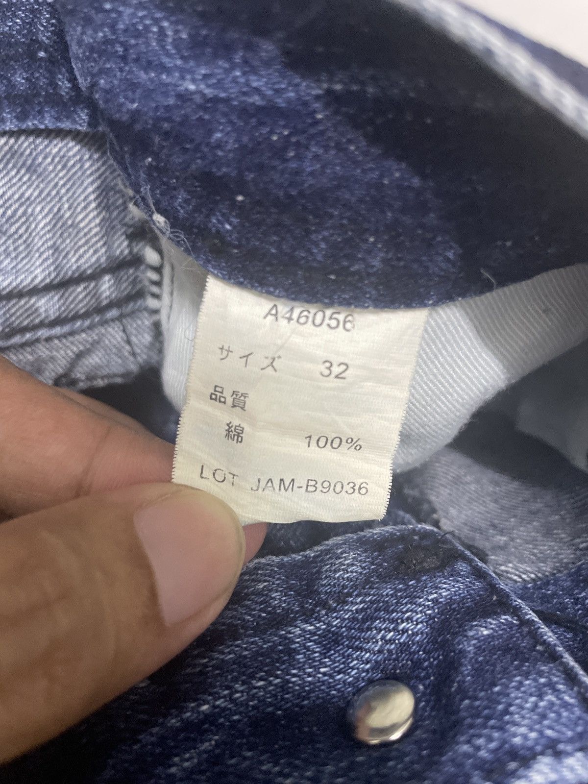 If Six Was Nine XFRM Japan Distressed Jeans Size US 34 / EU 50 - 12 Thumbnail