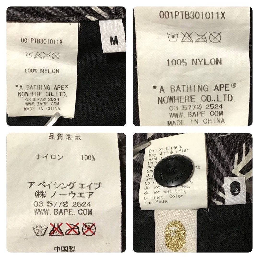 Bape BAPE Dazzle Camo Cargo Pants a bathing ape ★size M Size US 32 / EU 48 - 9 Thumbnail