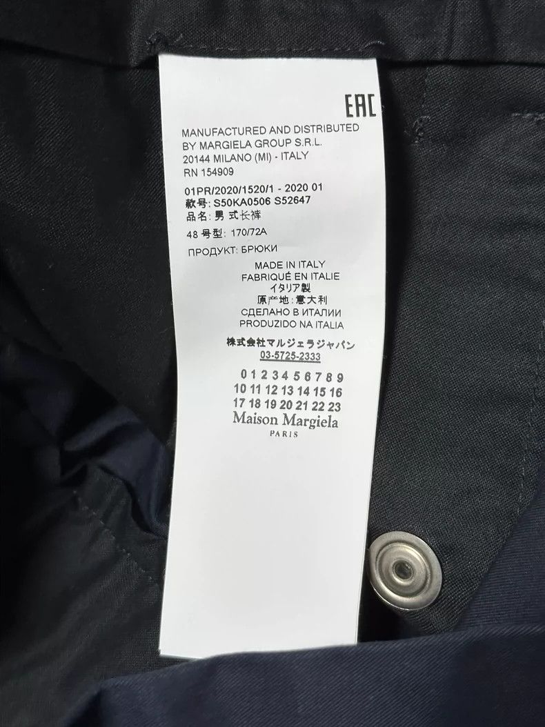 Maison Margiela Maison Margiela Button-up jeans 2501-Nextarrow Size US 32 / EU 48 - 5 Thumbnail