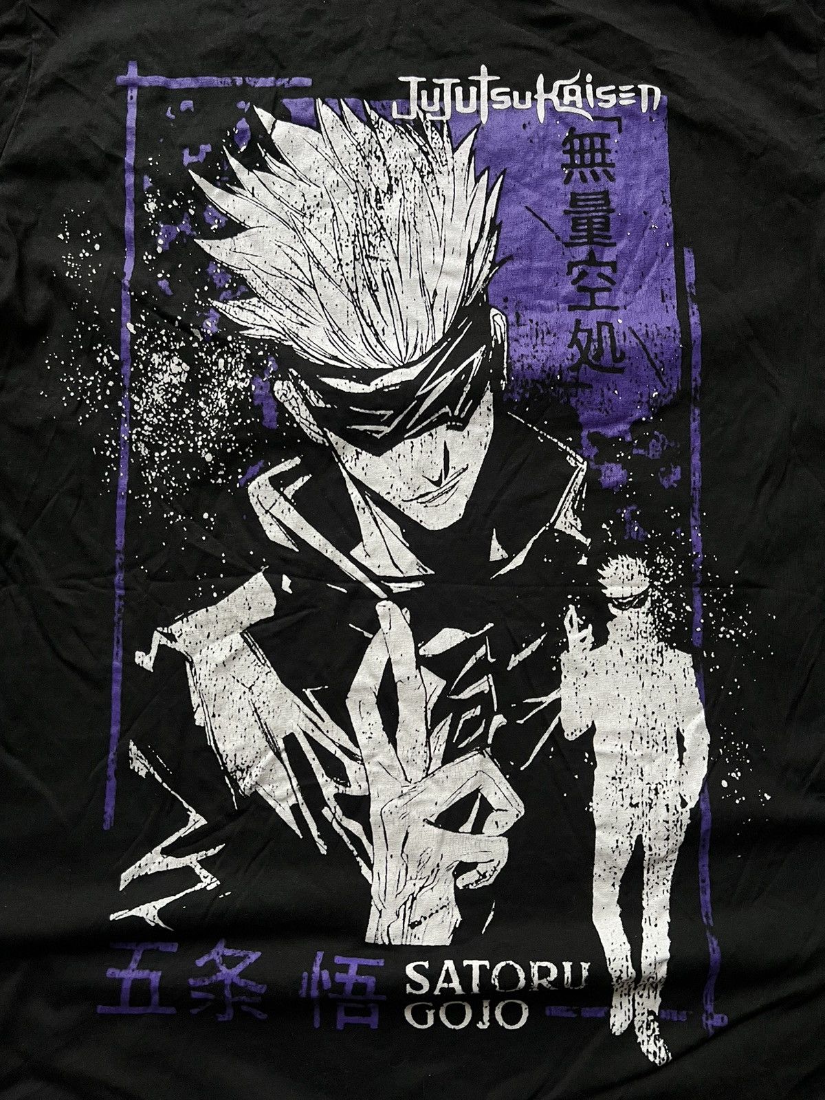 Anime × Japanese Brand Jujutsu Kaisen Satoru Gojo T-Shirt Anime Tee Size US XL / EU 56 / 4 - 4 Thumbnail