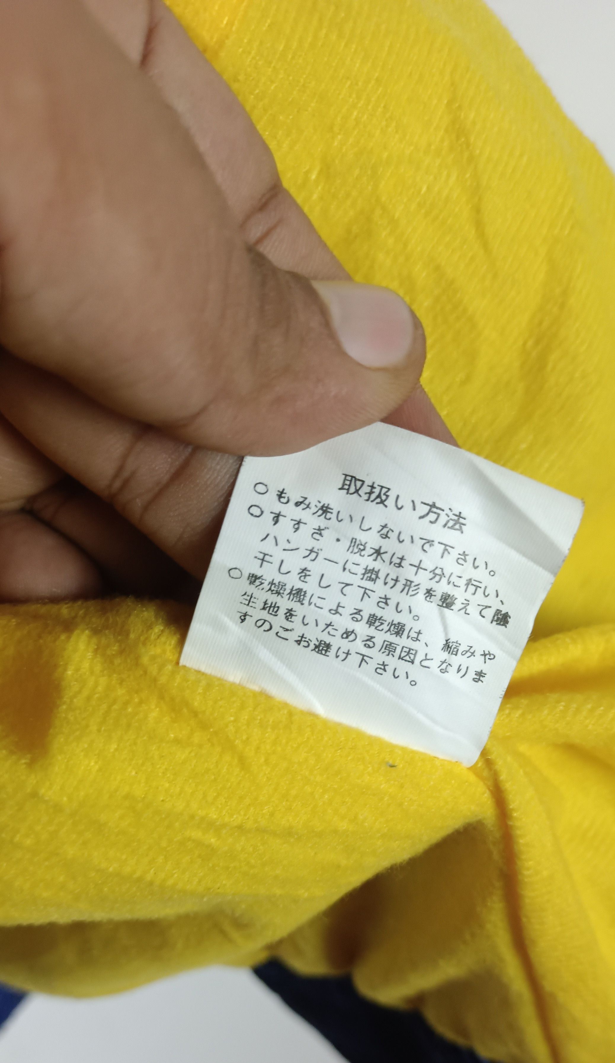 Japanese Brand × Vintage Vintage GETT Fishing By Exciting Size US XL / EU 56 / 4 - 16 Thumbnail
