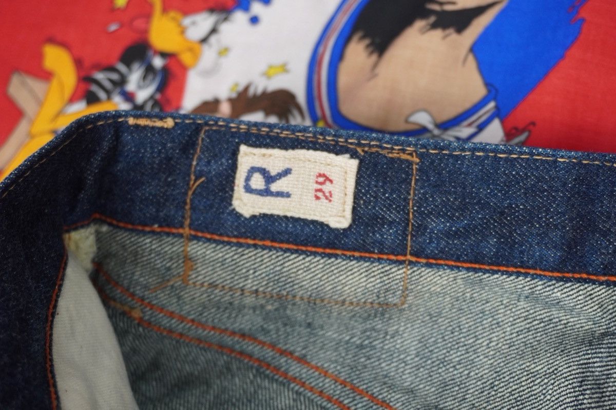 45rpm × Japanese Brand × Vintage Vintage 45Rpm L5 Red Selvedge Rare Like New Size US 27 - 7 Thumbnail