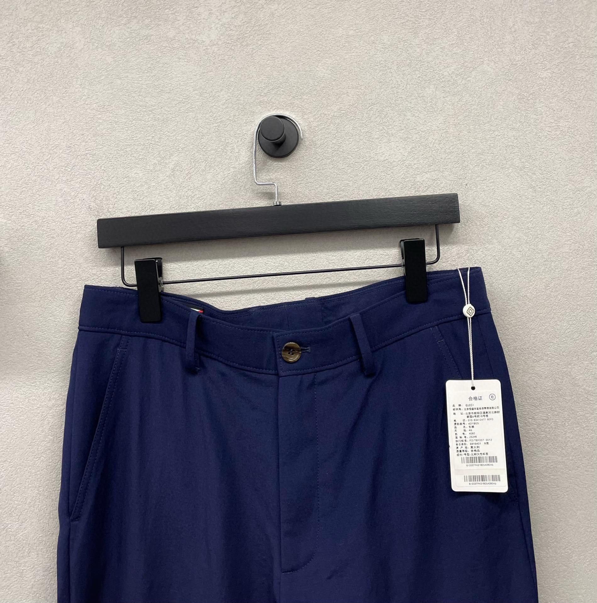 Gucci Gucci Dark blue casual trousers 2501-Nextarrow Size US 30 / EU 46 - 4 Thumbnail