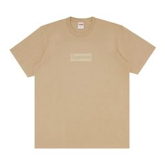 Supreme Tonal Box Logo | Grailed