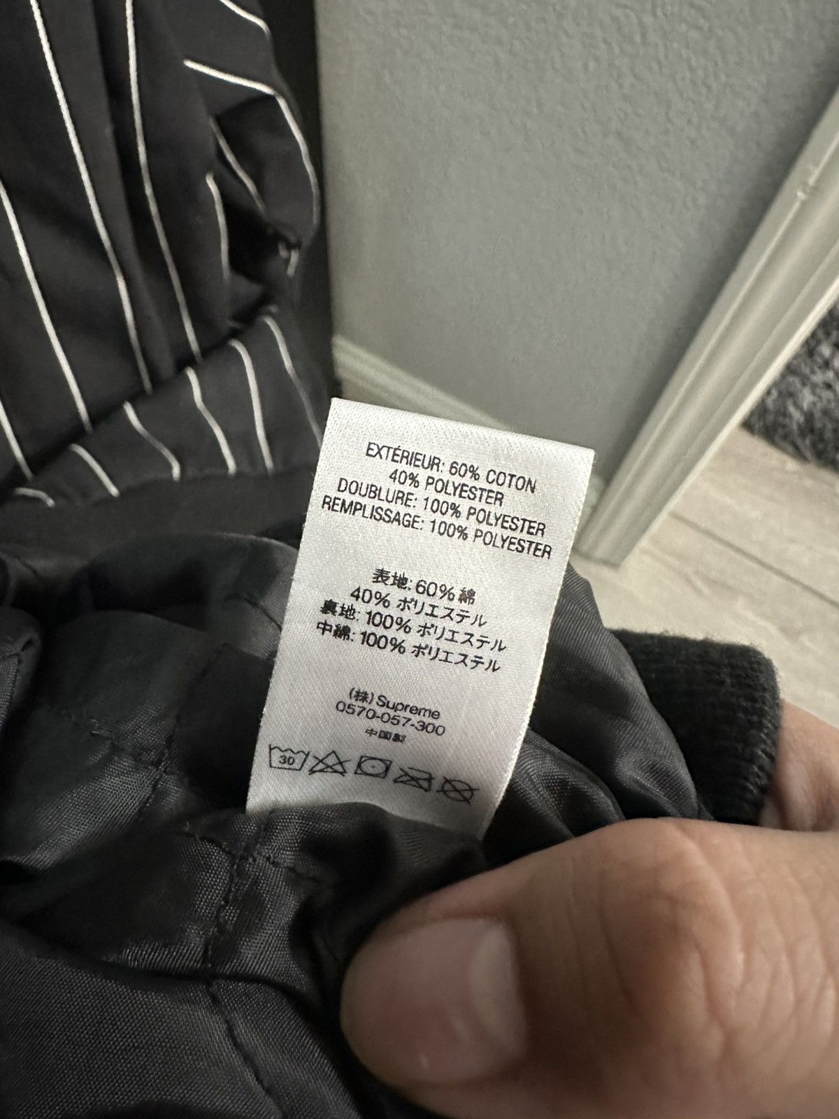 Supreme Supreme Pinstripe Varsity Jacket Black SS19 Size US XL / EU 56 / 4 - 9 Thumbnail