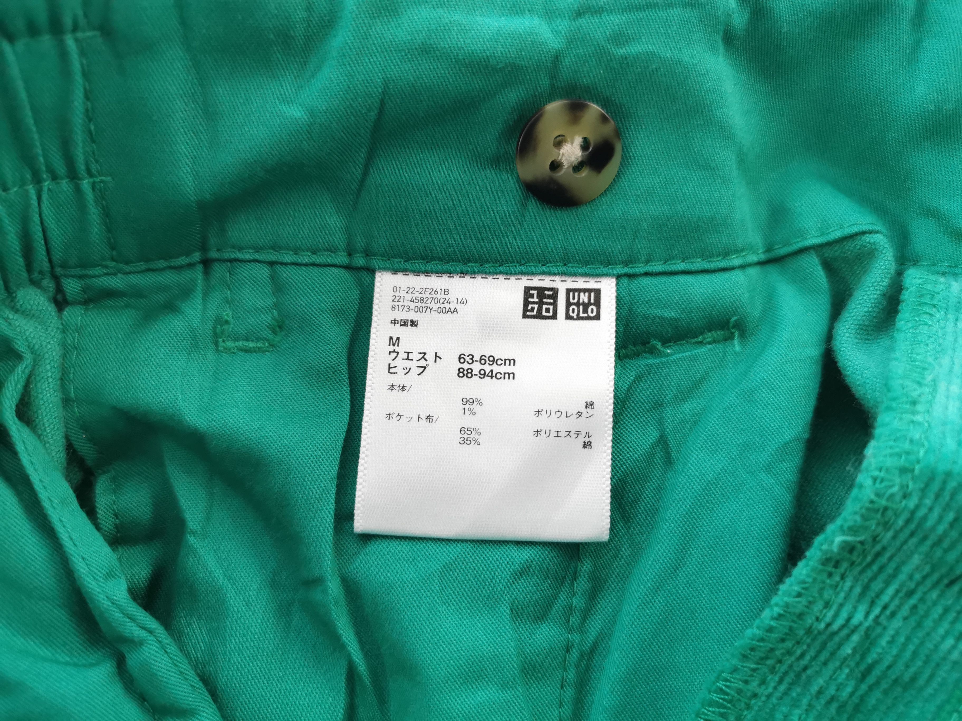 Marni Marni Corduroy Pants Size M Waist 26 Size 26" / US 2 / IT 38 - 8 Thumbnail
