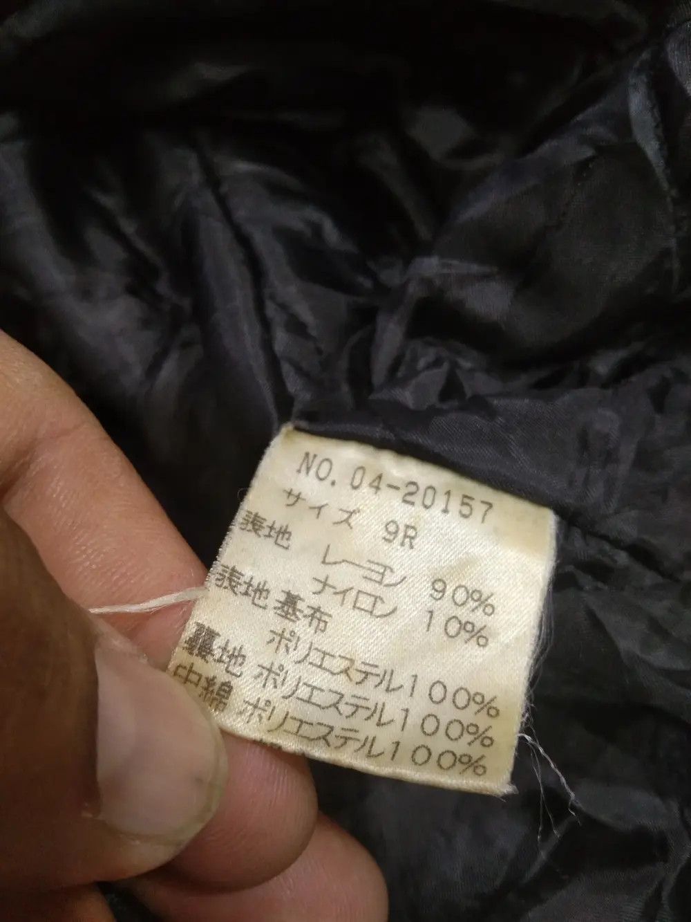 DEAN & DELUCA SHEARLING JACKET