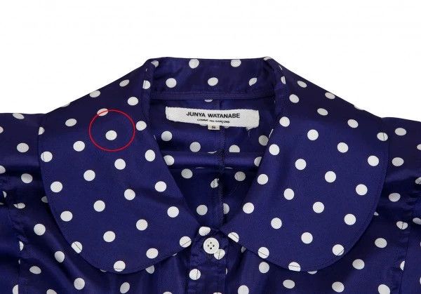 Comme des Garcons Comme Des Garcons Retro blue-purple polka-dot shirt top Size S / US 4 / IT 40 - 5 Thumbnail