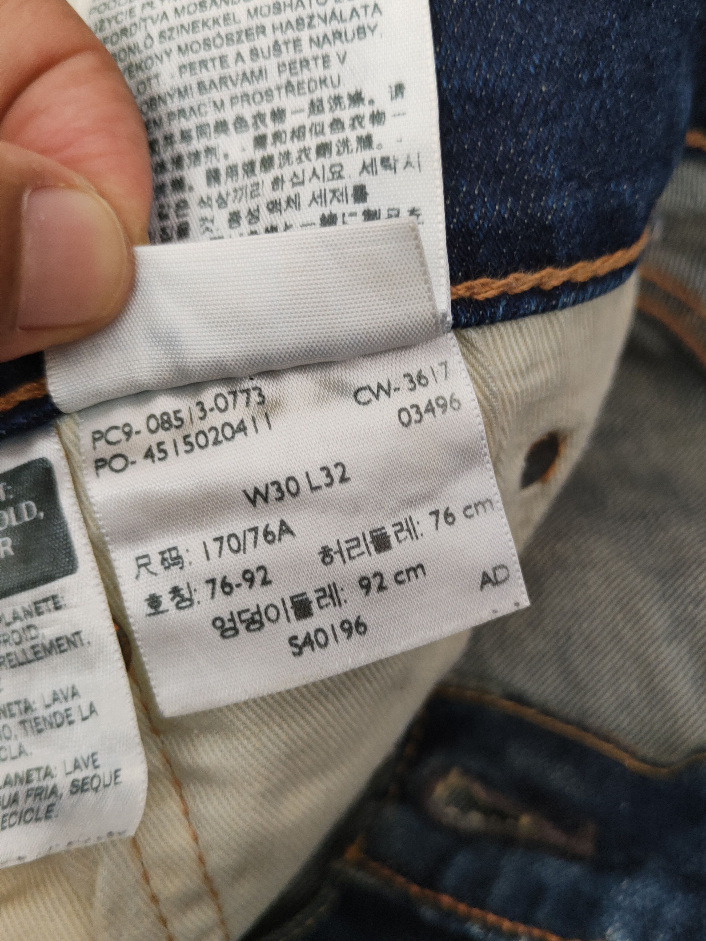 Levi's Levi's Dark Blue Distressed Ripped Jeans #W1401 Size US 31 - 18 Thumbnail