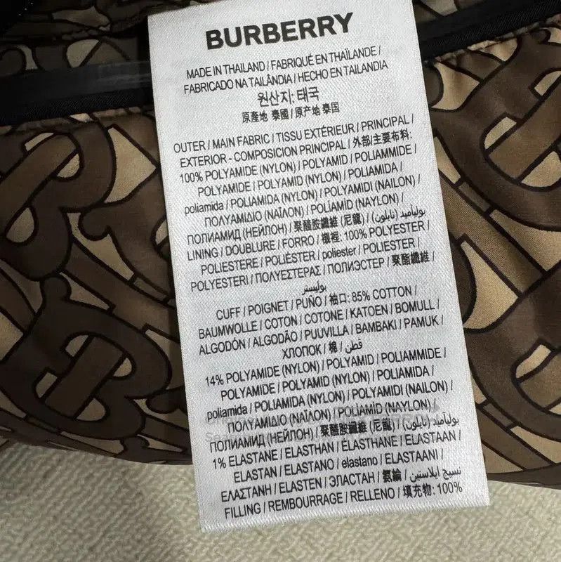Burberry Burberry Brown Printed Short Down Jacket. Size US S / EU 44-46 / 1 - 6 Thumbnail