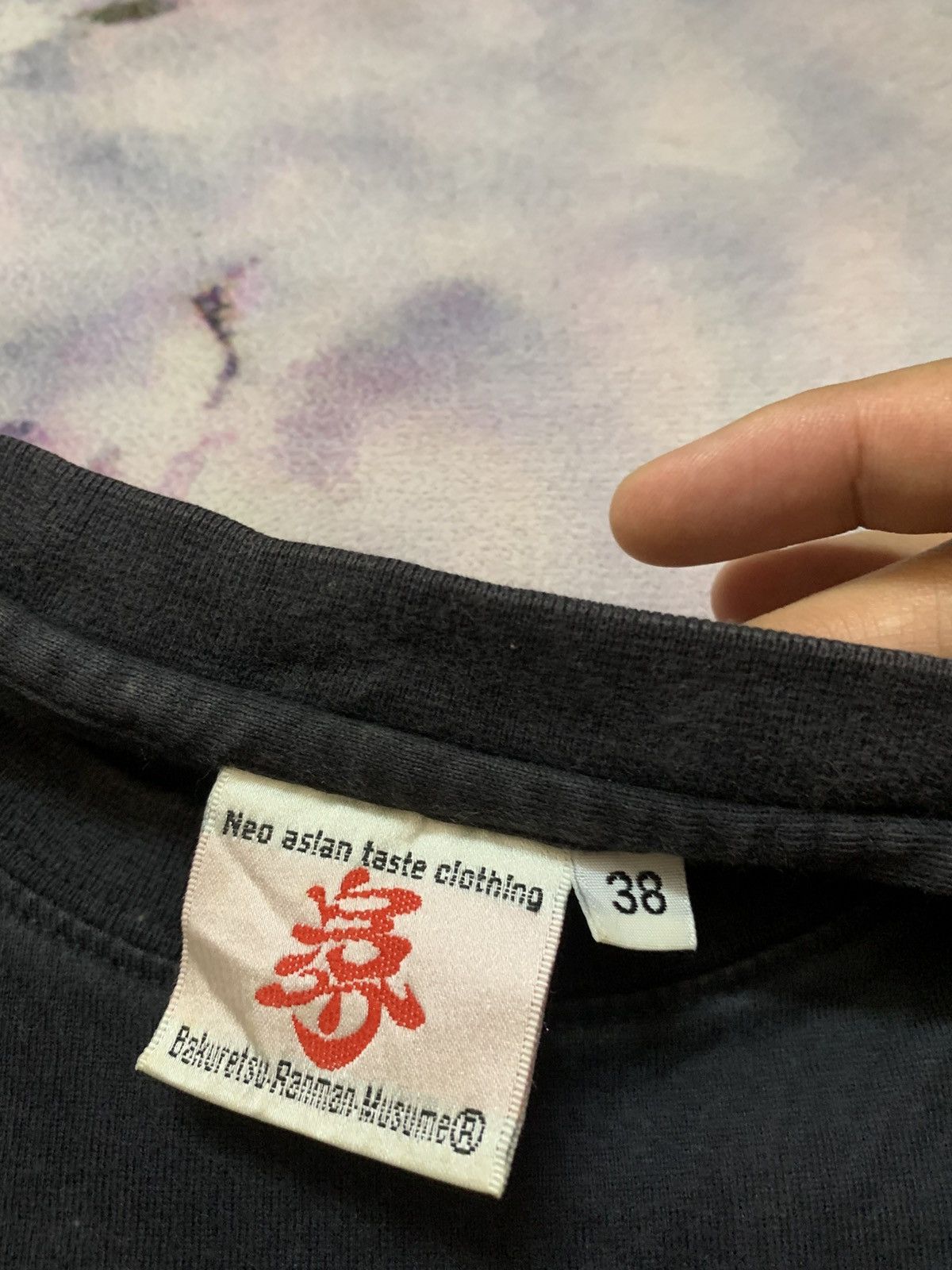 Tedman Ted Man Co. Dragon Tattoo Affliction Size US S / EU 44-46 / 1 - 6 Thumbnail