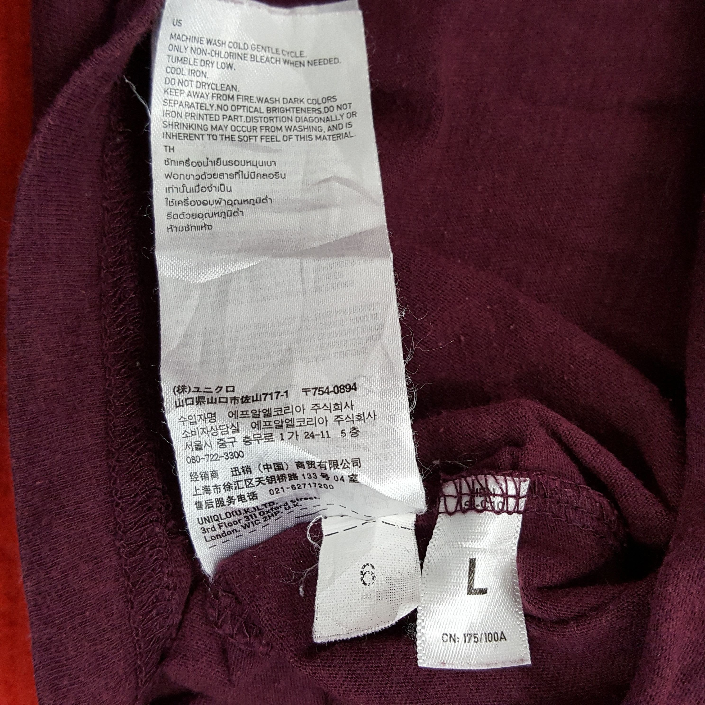 Japanese Brand × Undercover × Vintage Uniqlo Undercover Japanese Brand Streetwear Style Tshirt Size US M / EU 48-50 / 2 - 7 Thumbnail