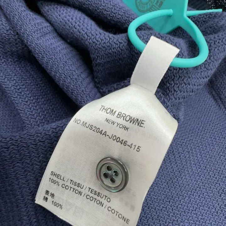 Thom Browne Thom Browne SS23 Striped Short Sleeve T-Shirt -2507 Size US S / EU 44-46 / 1 - 7 Thumbnail
