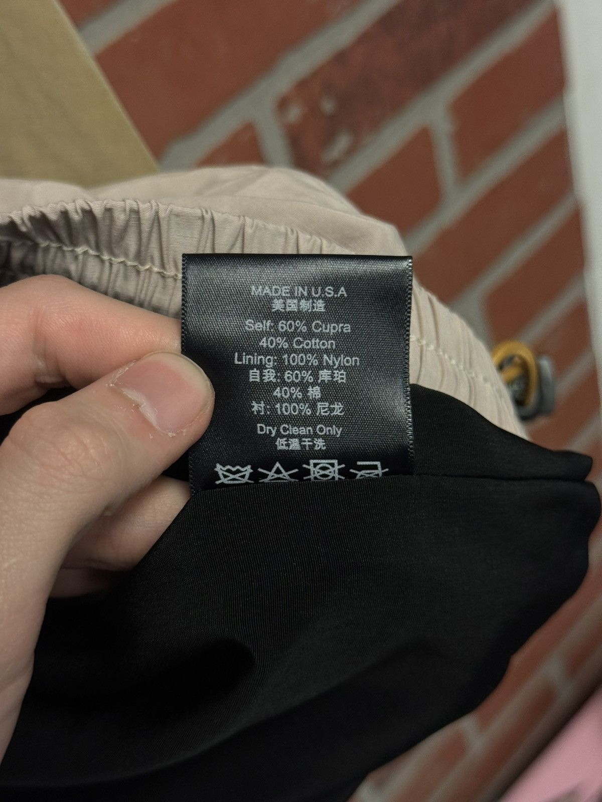 Rhude Rhude Tan Flight Jacket Size M Zip Up Size US M / EU 48-50 / 2 - 9 Thumbnail
