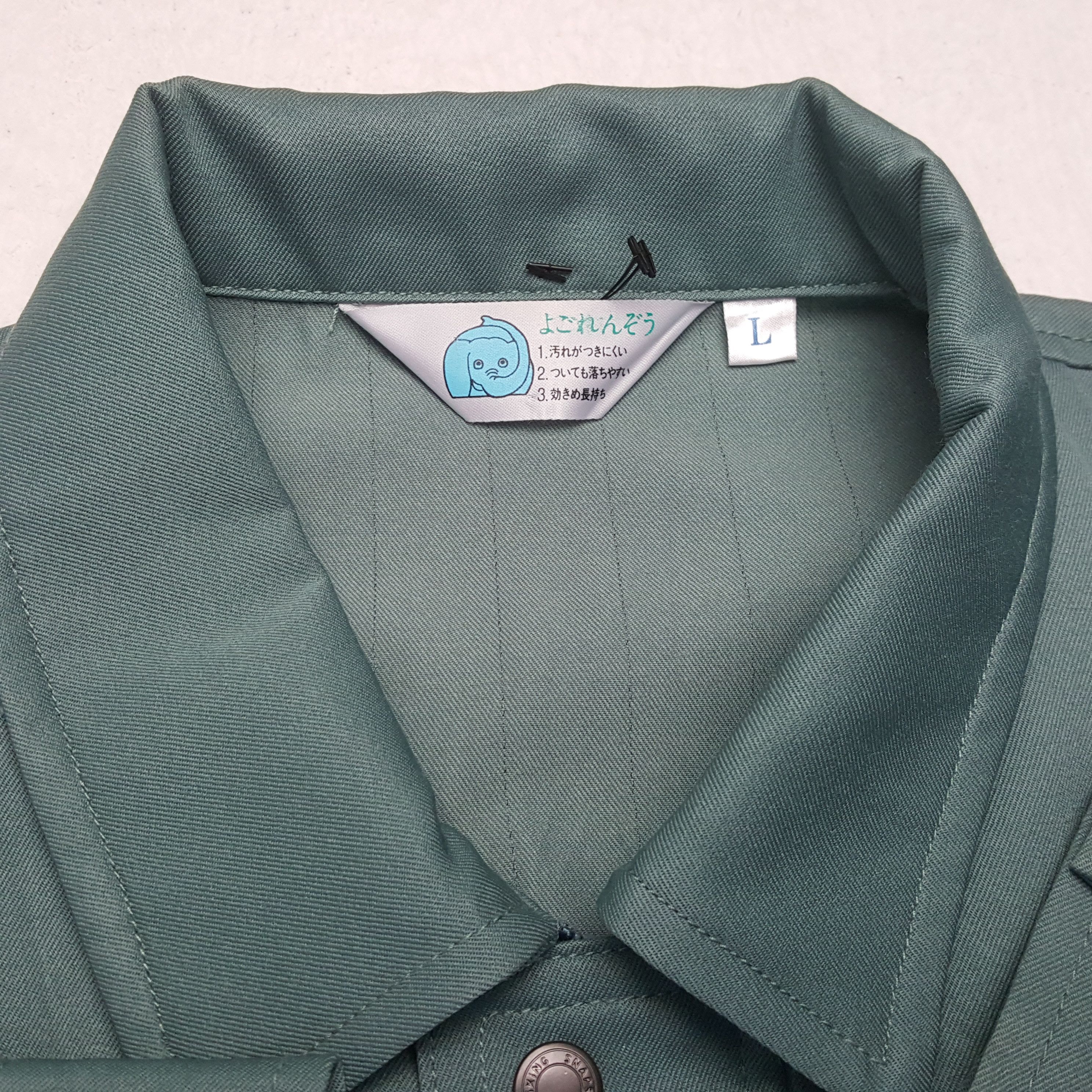 Japanese Brand × Vintage Vintage YAMATO TRANSPORT Japanese Racing Custom Jacket Size US L / EU 52-54 / 3 - 11 Thumbnail
