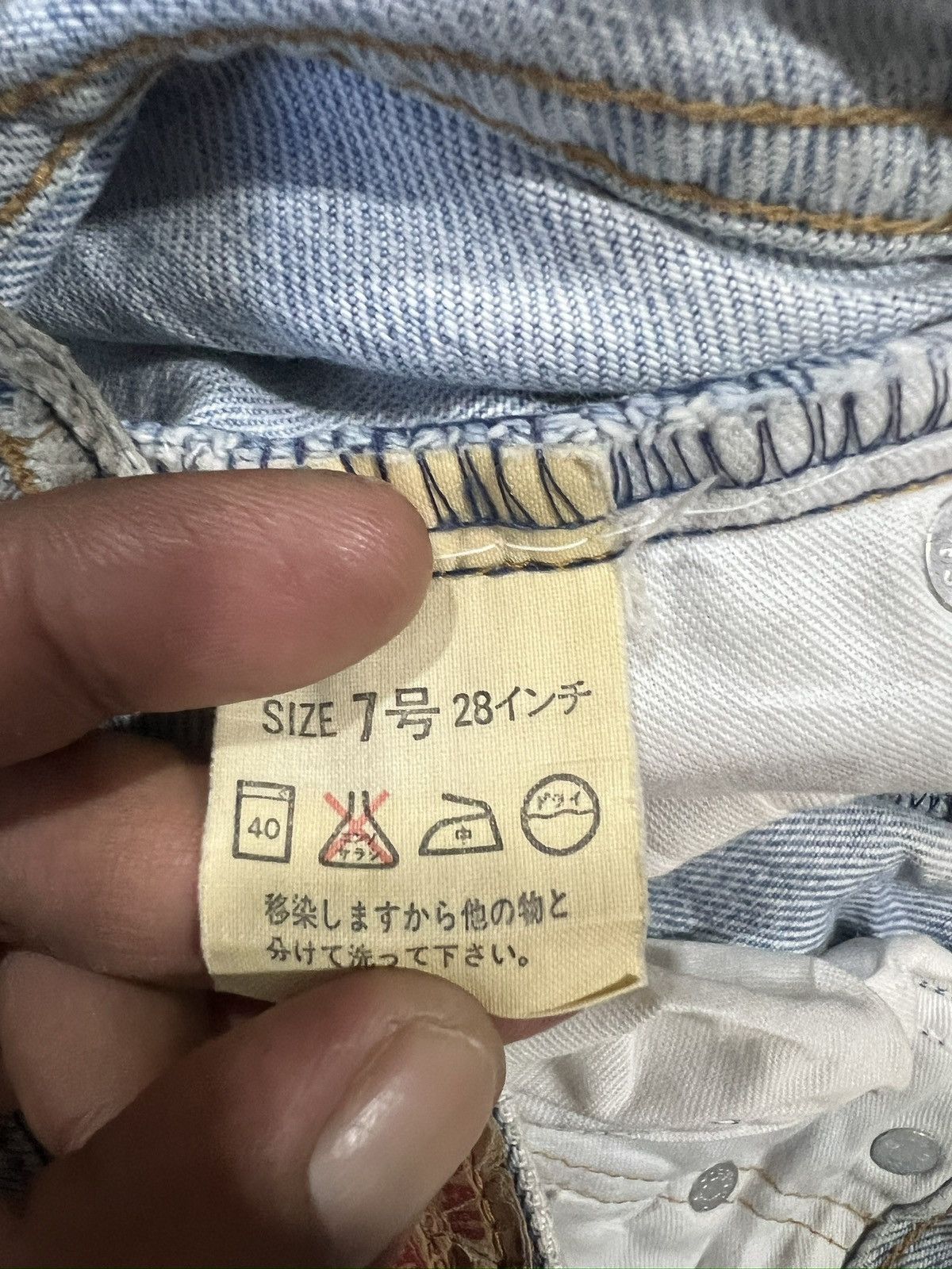 Levi's 🔥Vintage Levis W515 Denim Size 25" / US 0 / IT 36 - 15 Thumbnail
