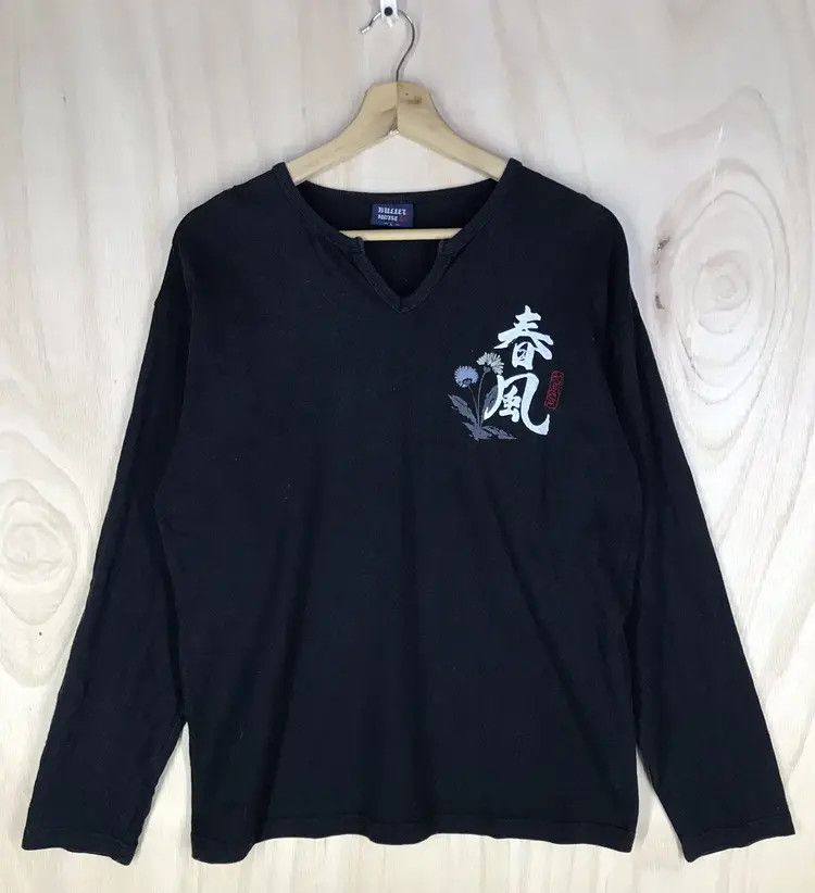 Japanese Brand Vintage Bullet Noise Sukajan Tshirts Size US L / EU 52-54 / 3 - 1 Thumbnail