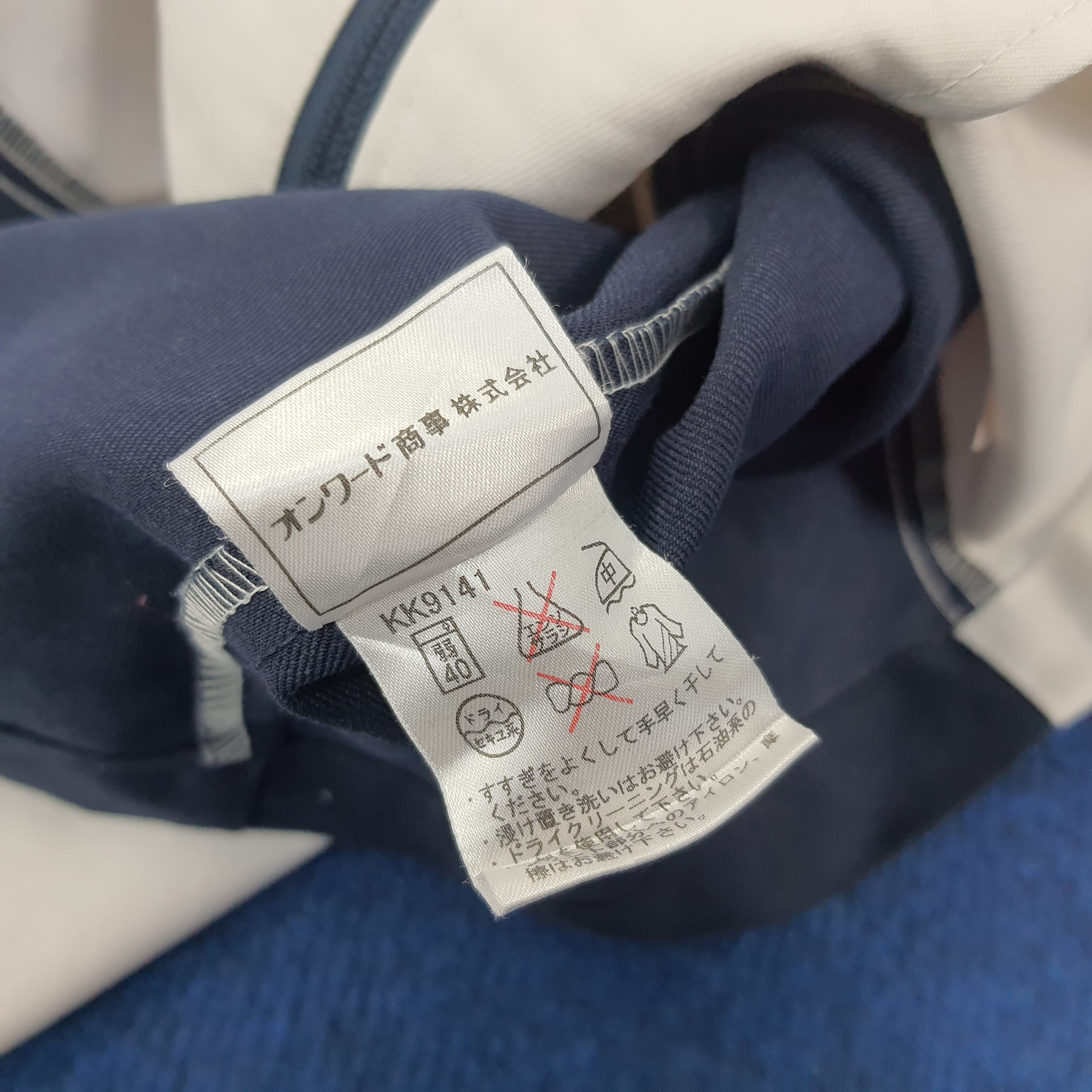 Japanese Brand × Vintage Vintage FUTABA Japanese Tech Brand Uniform Jacket Size US M / EU 48-50 / 2 - 7 Thumbnail