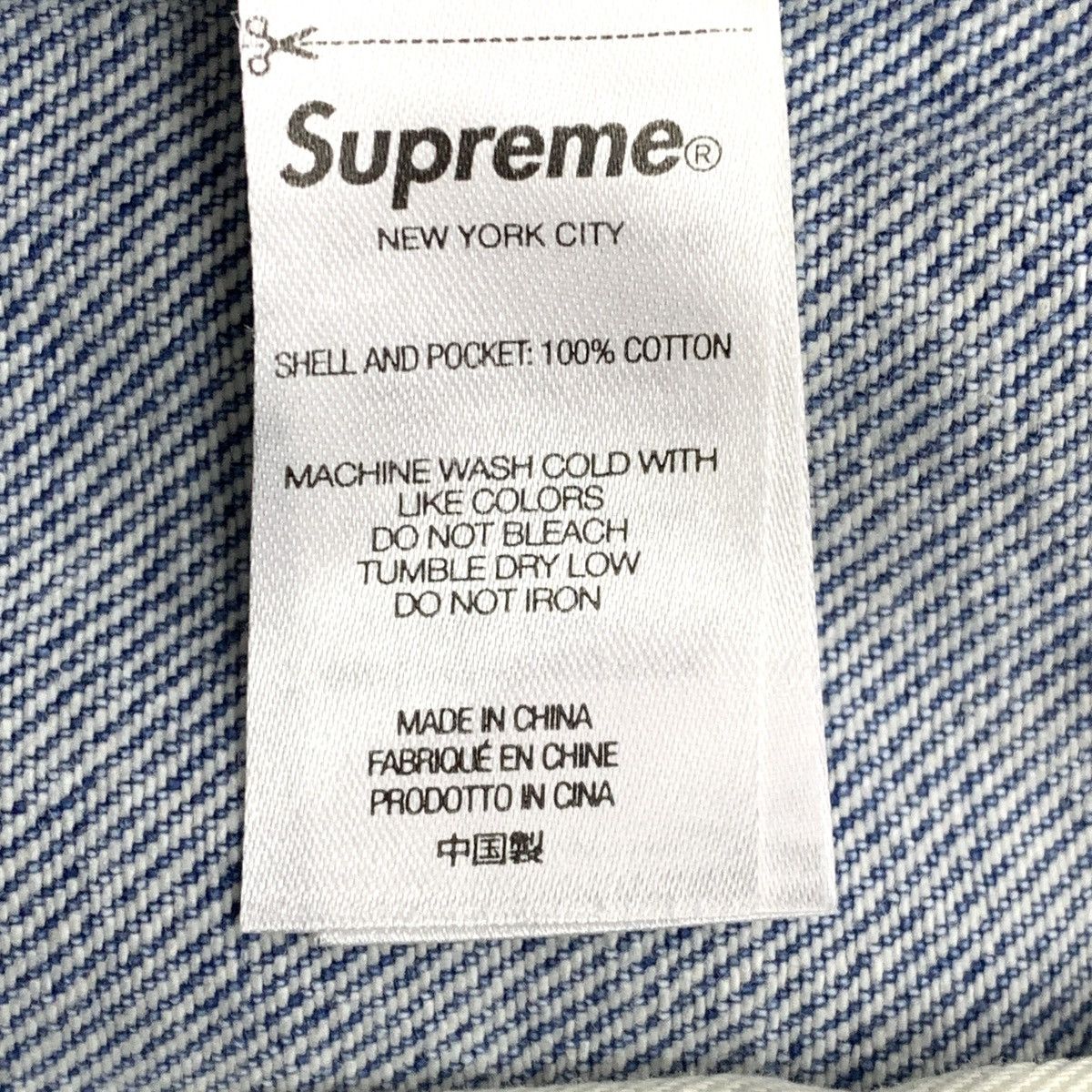 Supreme Supreme Blue Logo Letter Embroidered Denim Shorts K26WX Size US 32 / EU 48 - 8 Thumbnail