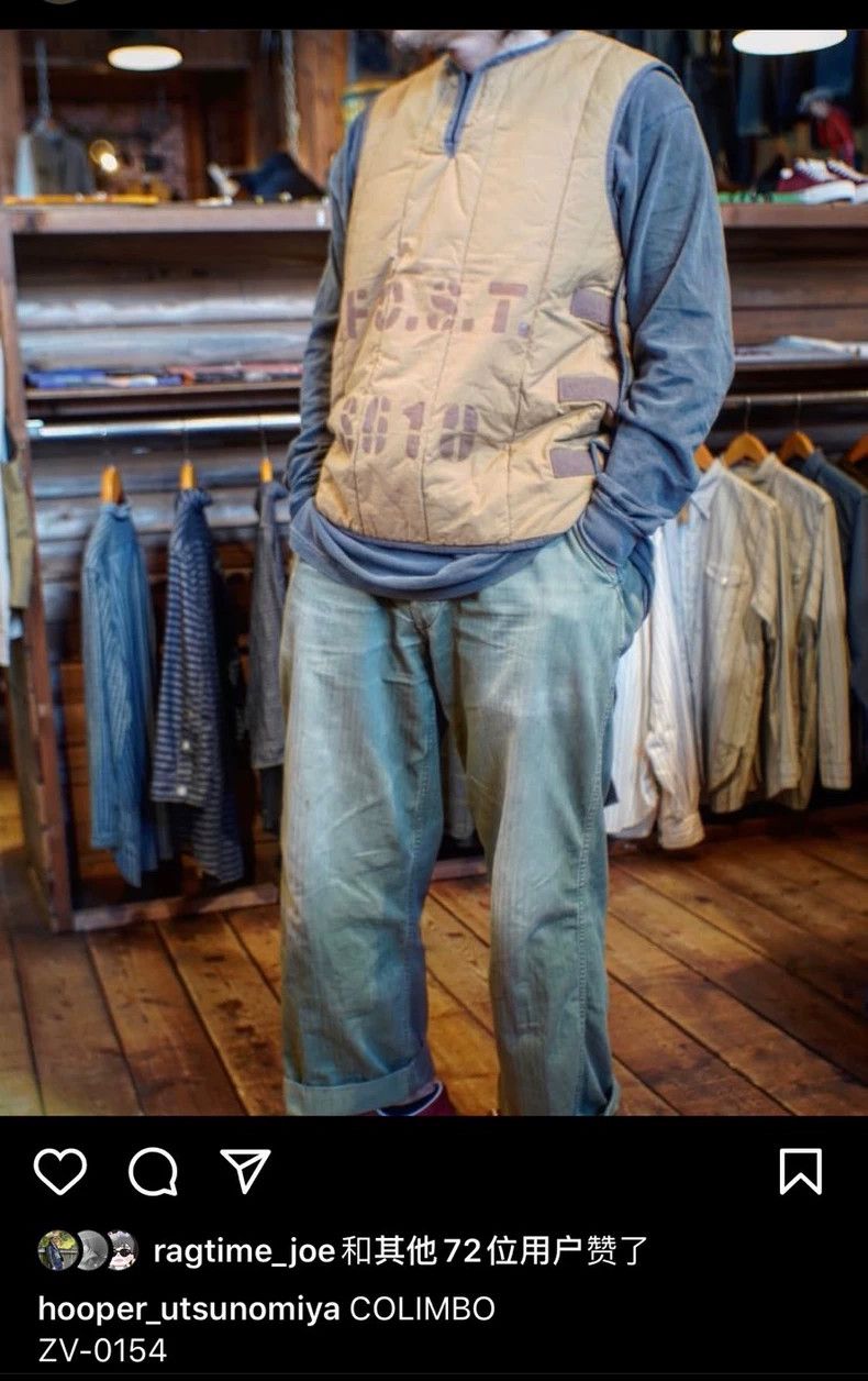 FREEWHEELERS Khaki-colored thin cotton jacket for aircraft