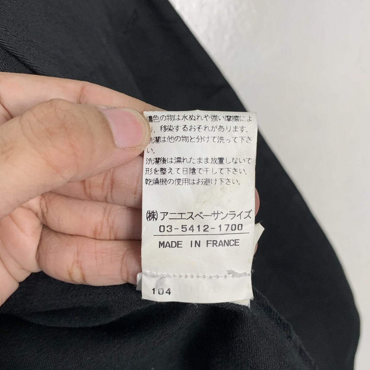 agnes b. Agnes B Homme Paris Casual Jacket Size US M / EU 48-50 / 2 - 19 Thumbnail