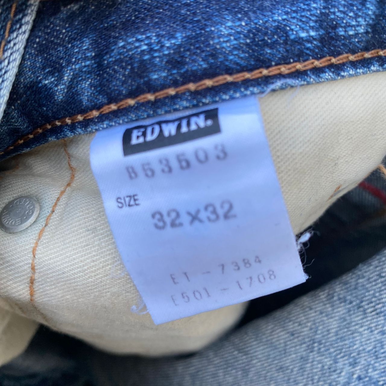 Edwin Vintage Edwin 503 Distressed Denim Kurt Cobain Style Size US 34 / EU 50 - 16 Thumbnail
