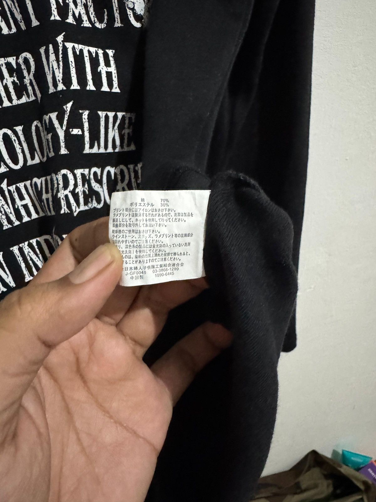 Hysteric Glamour Y2k Corn flake ifsixwasnine skull long sleeve Size US M / EU 48-50 / 2 - 5 Thumbnail