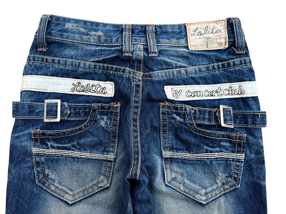 Japanese Brand Lolita Yoshitomo Nara Distressed Denim Jeans 31x31.5 Size 31" - 7 Thumbnail