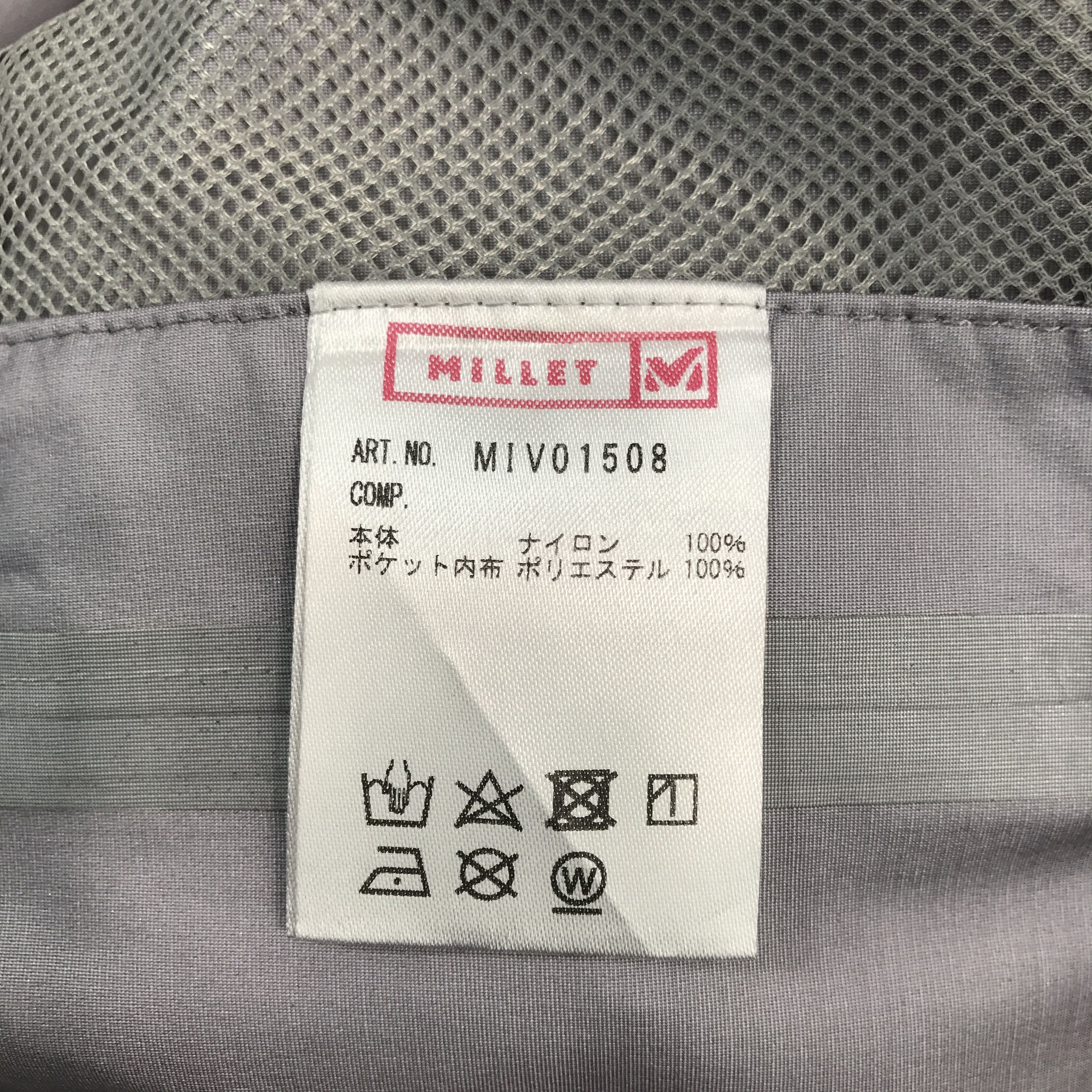 Japanese Brand × Vintage Vintage Millet waterpoof Jacket Size US L / EU 52-54 / 3 - 9 Thumbnail