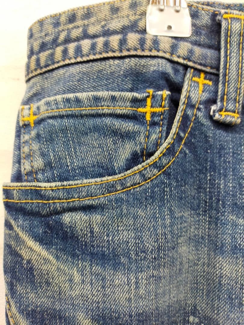 Number (N)ine Distressed Jeans Size US 32 / EU 48 - 7 Thumbnail