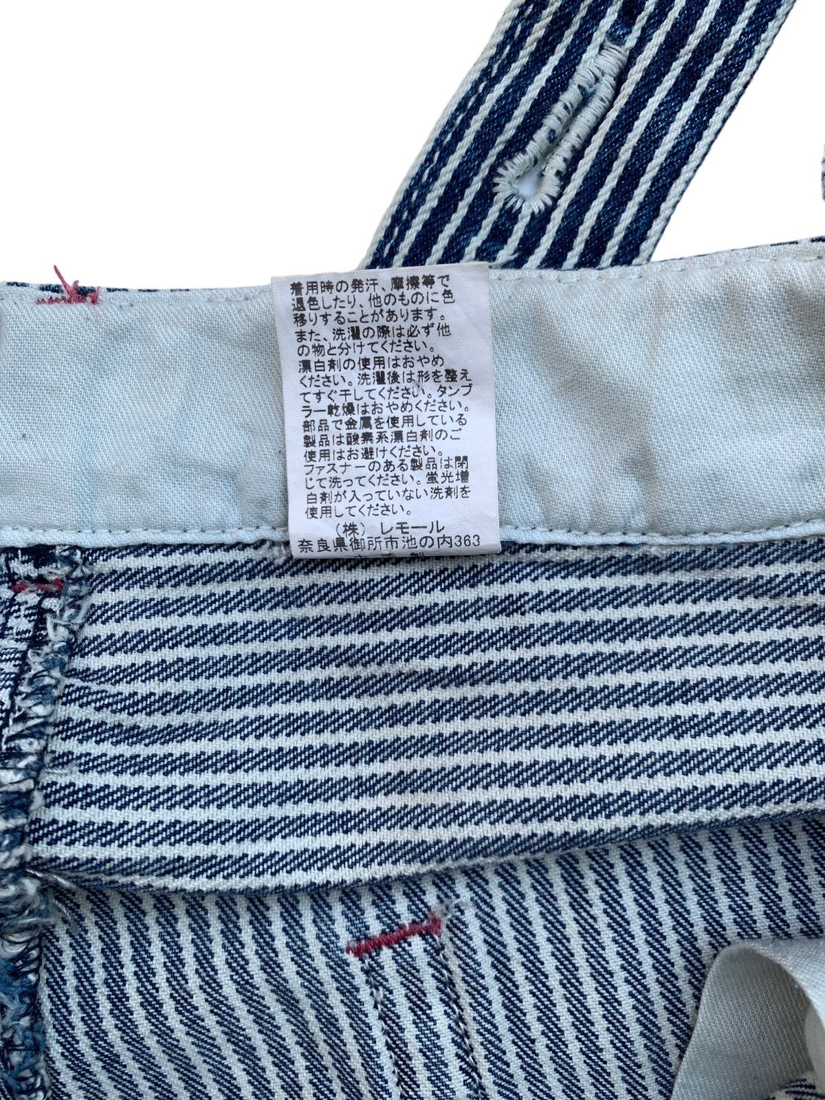 Other Japan Hickory Double Knee Pants UNDS Style Size US 32 / EU 48 - 5 Thumbnail
