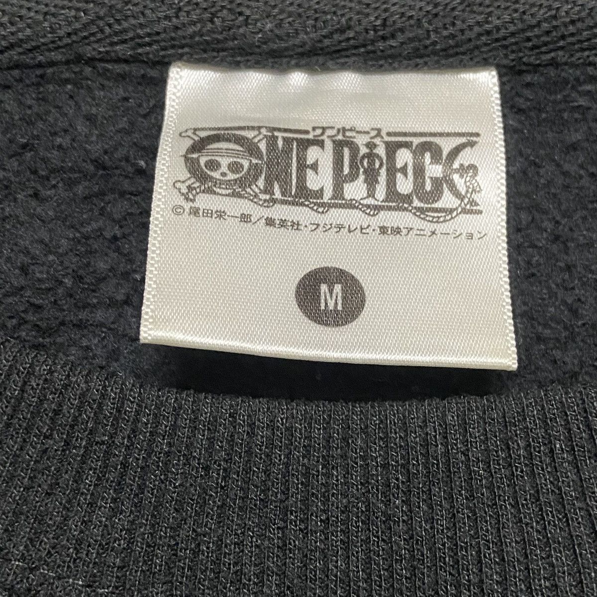 Japanese Brand × One Piece × Vintage Shanks One Piece Crewneck Sweatshirt Size US M / EU 48-50 / 2 - 4 Thumbnail