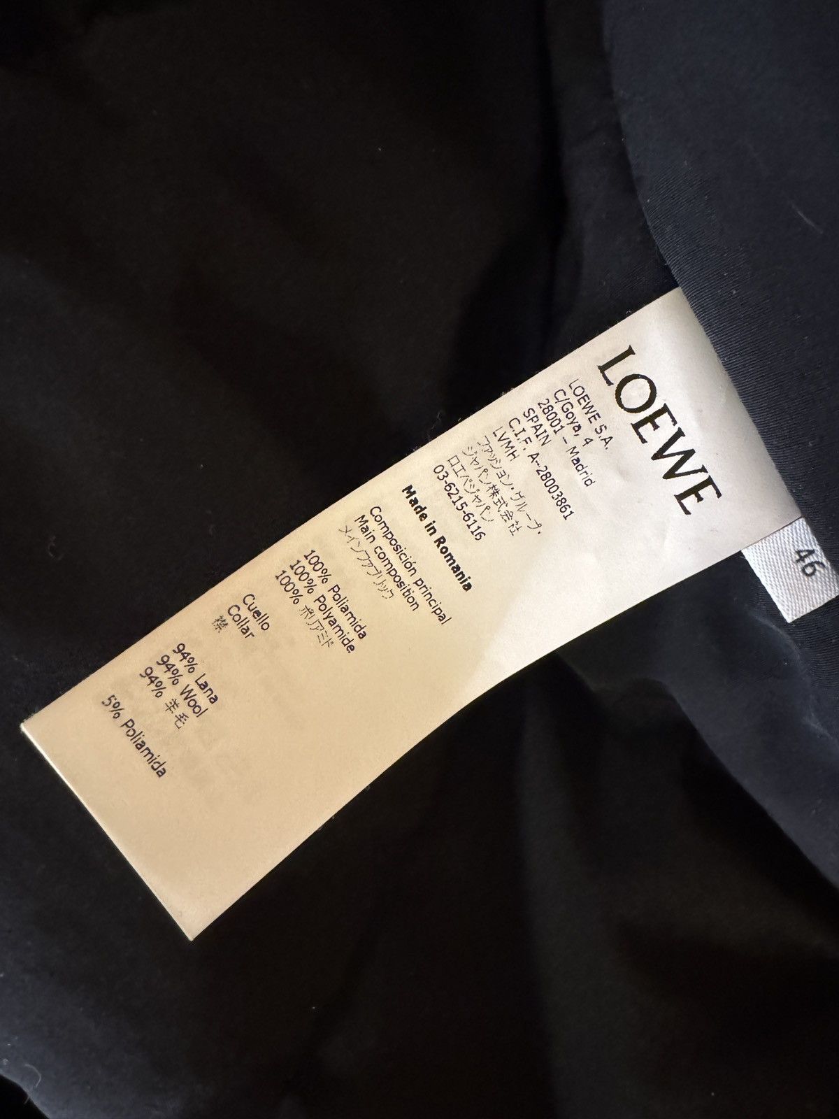 Loewe Loewe Floral Bomber Size US S / EU 44-46 / 1 - 3 Thumbnail