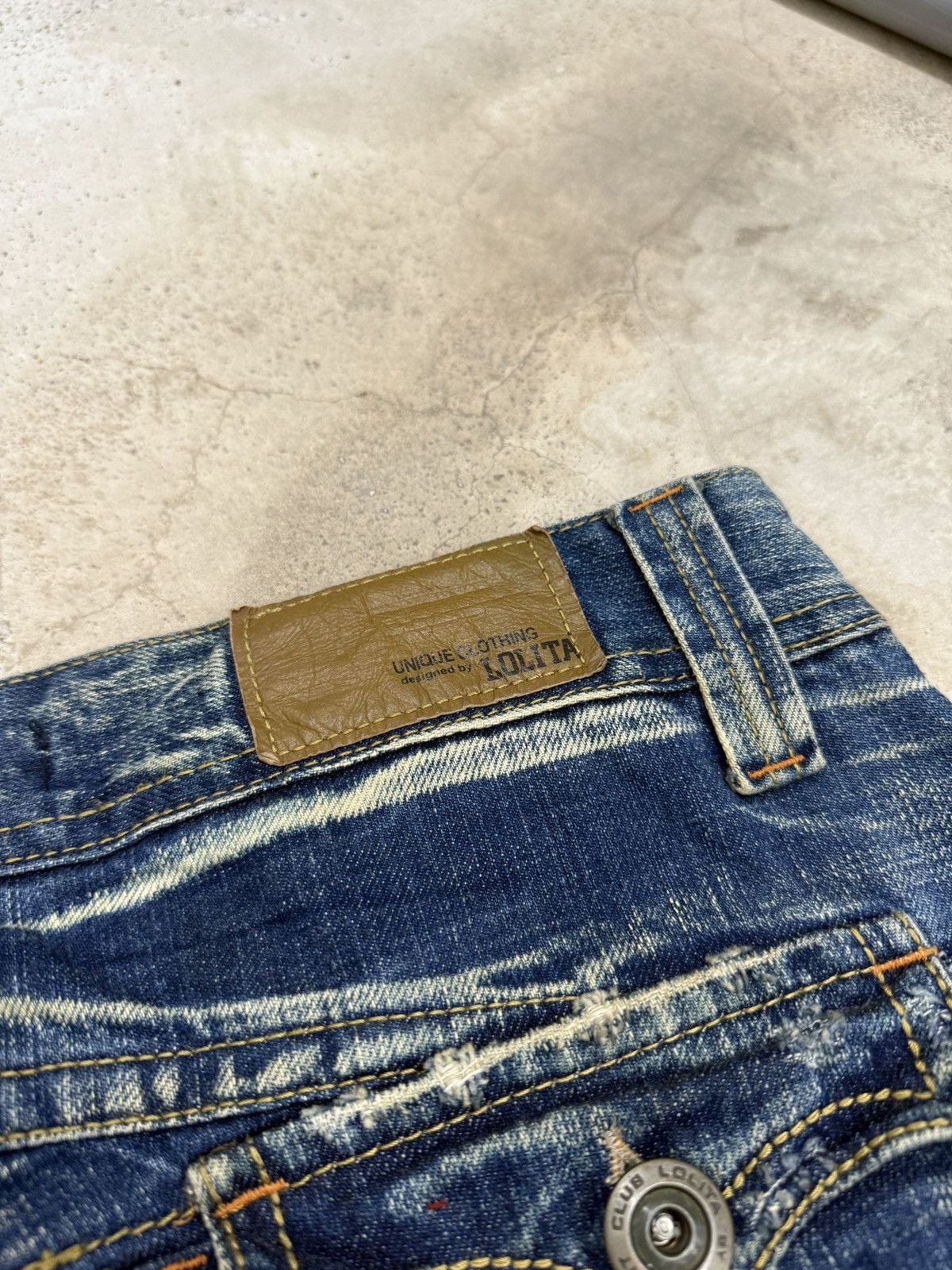Hysteric Glamour Wide Leg Mudwash Thunder Whisker Distressed Denim Pants Size US 31 - 19 Thumbnail