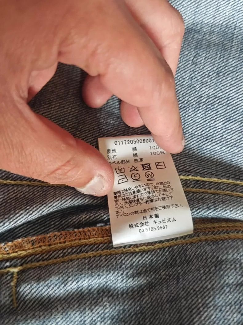 Visvim VisvimVISVIM Denim Jacket in Indigo Color-2504 Size US M / EU 48-50 / 2 - 4 Thumbnail