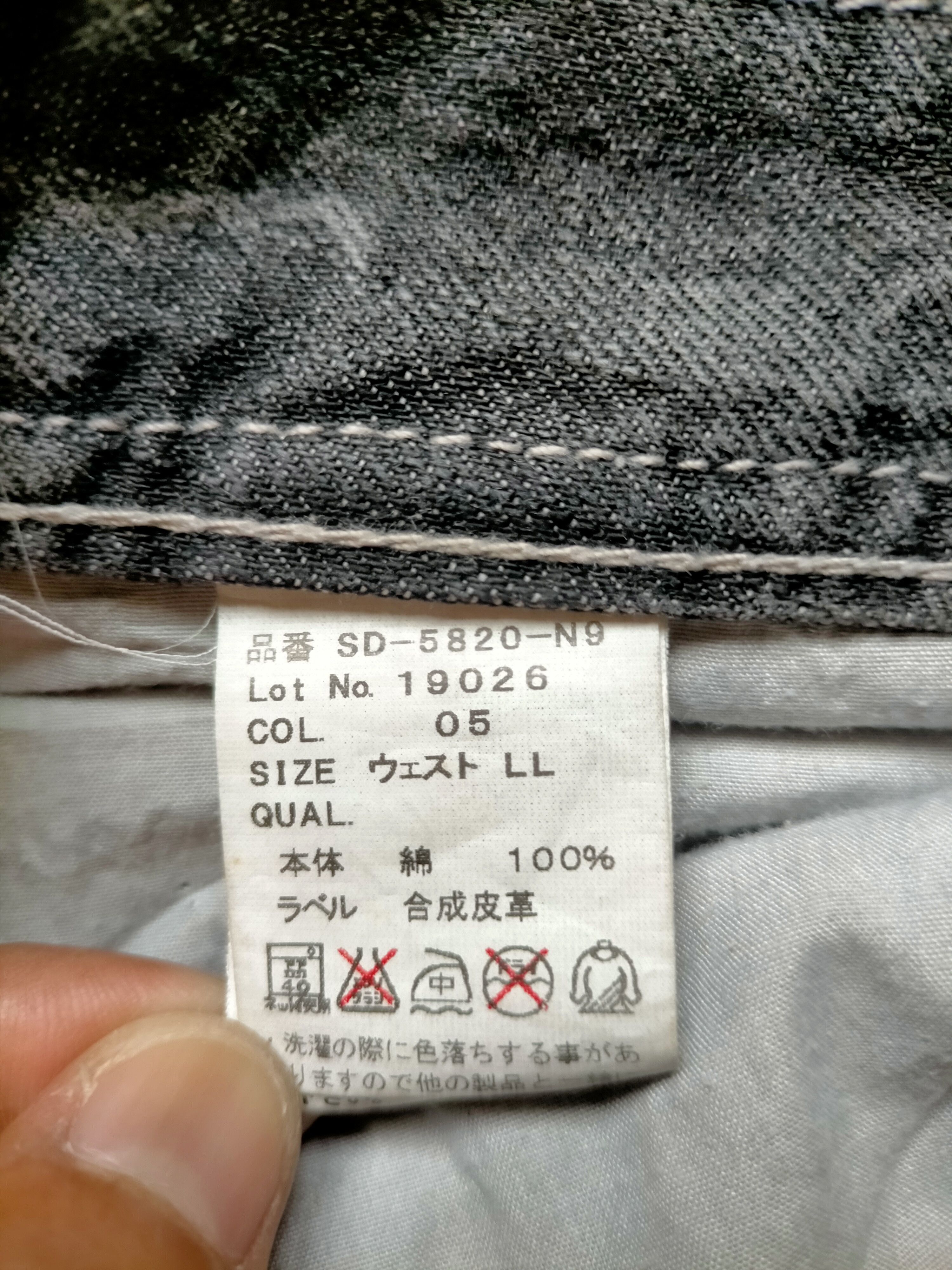 semanticdesign Semantic Design Multipocket Zipped Punk Style Black Jeans Size US 34 / EU 50 - 21 Thumbnail