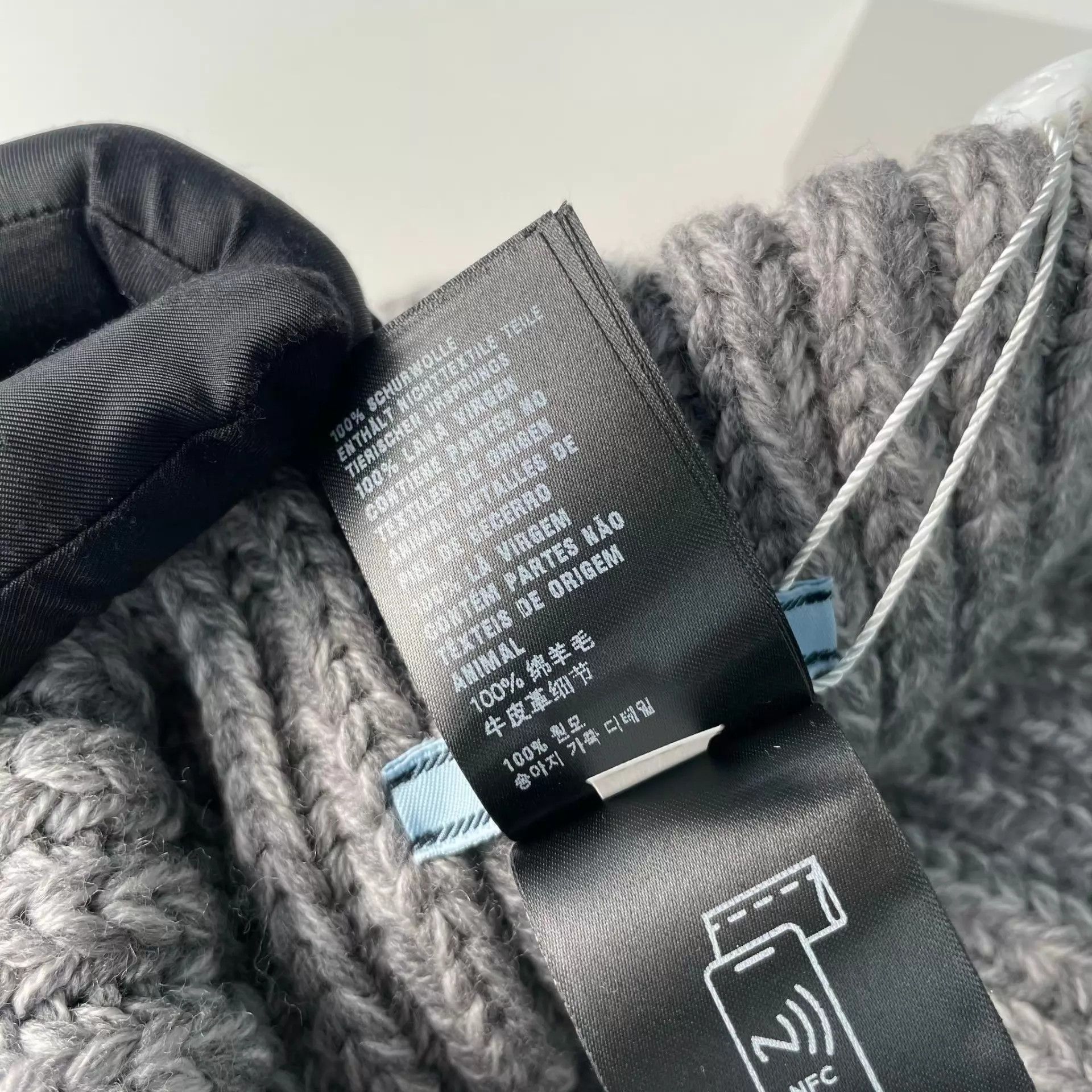Prada Prada Gray Knit Beanie Size ONE SIZE - 9 Thumbnail