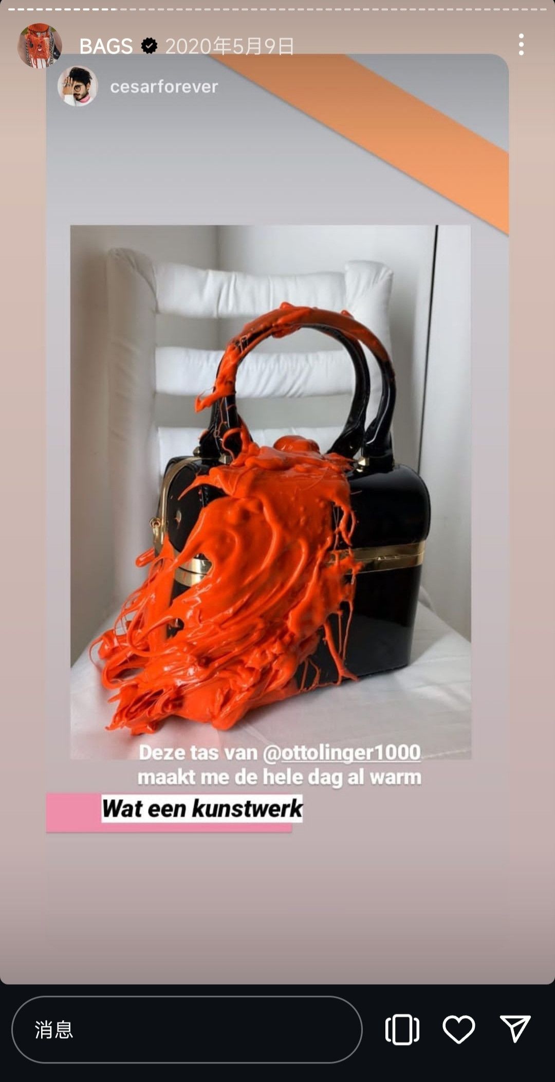 Ottolinger SS20 Runway Lava Paint handle bag Size ONE SIZE - 8 Thumbnail