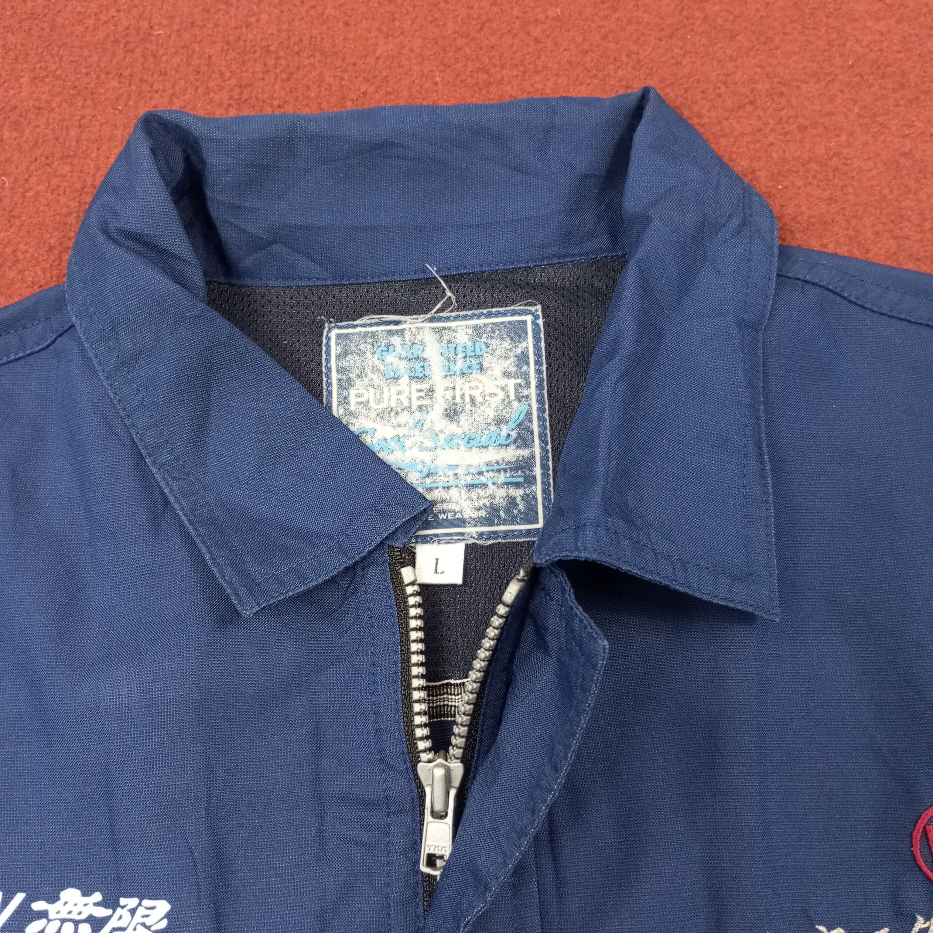 Japanese Brand × Vintage Mugen Honda Japanese Motorsports Custom Jacket c216n16 Size US L / EU 52-54 / 3 - 5 Thumbnail
