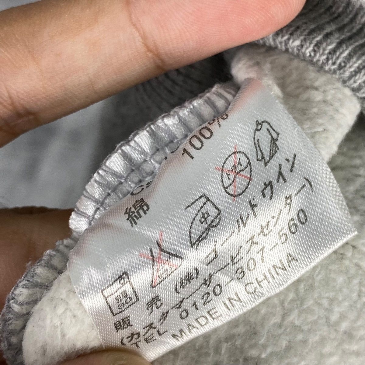 Champion × Vintage Vintage Champion Printed Crewneck Sweatshirt Gray Pullover Size US L / EU 52-54 / 3 - 7 Thumbnail